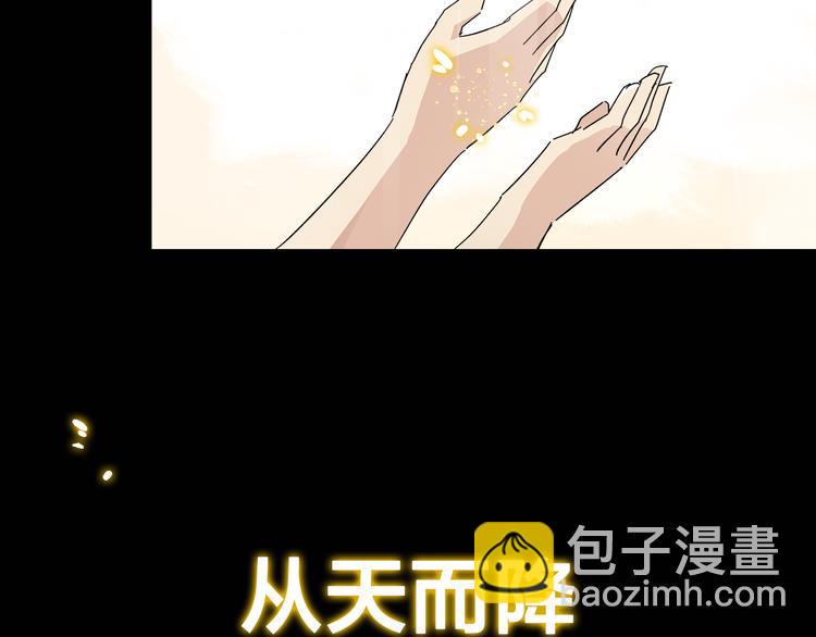 序章 女儿天降！请做好领取准备16