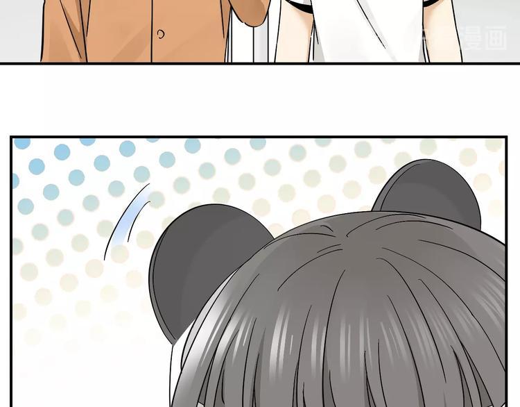 第17话 被掠走的秋蕾91