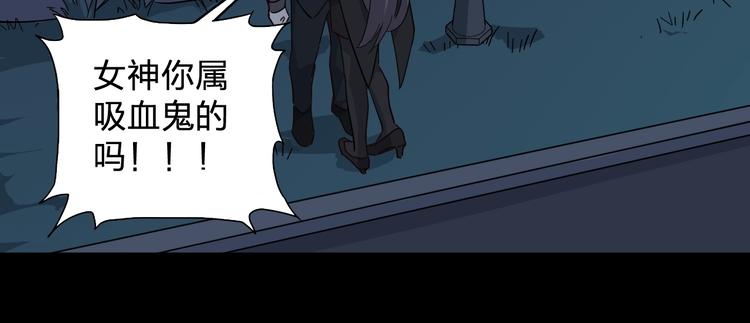 第41话 踏上寻找亲爹之路60