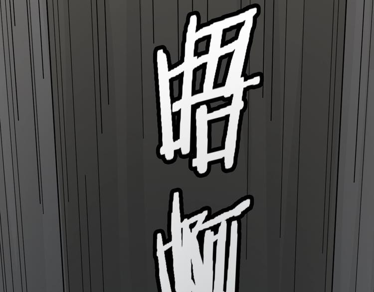第19话 失踪的小姐姐？84