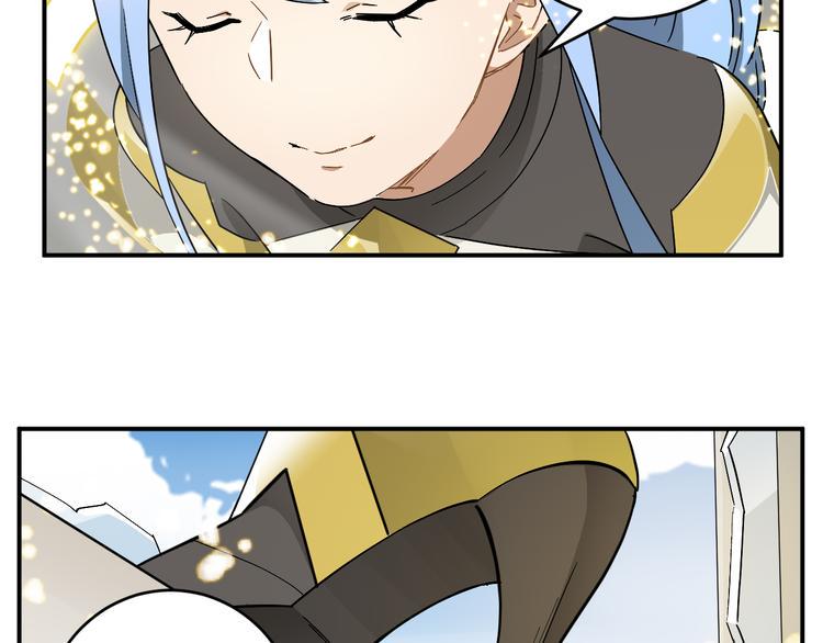 第9话  狡猾的偷心贼？46