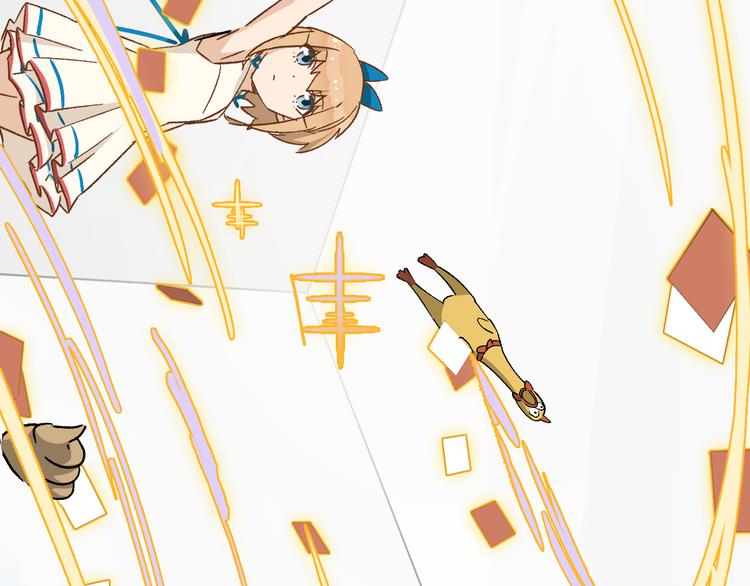 第7话  女神的请求60