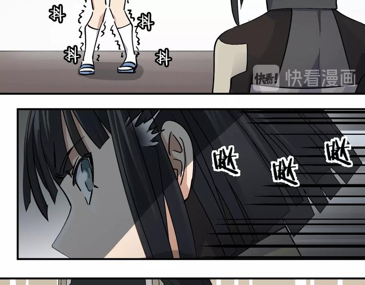 第34话 反击！24