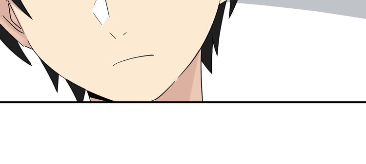 第16话 比试！66