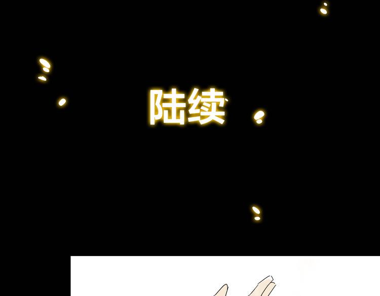 序章 女儿天降！请做好领取准备15
