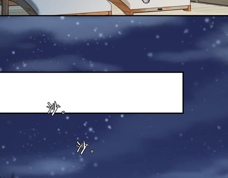 第44话 发现52