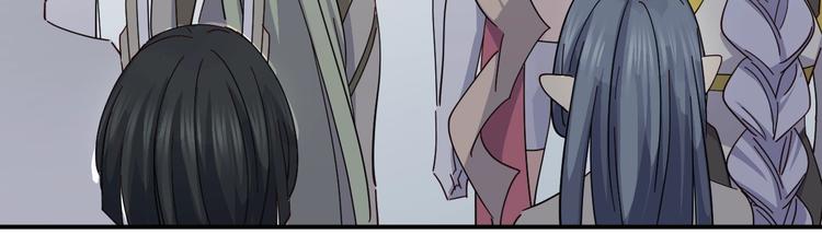 第40话 沐沐50