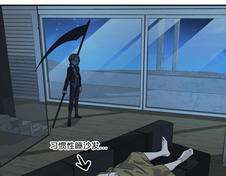 第43话 暗流67