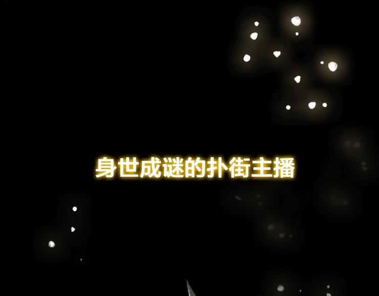 序章 女儿天降！请做好领取准备50