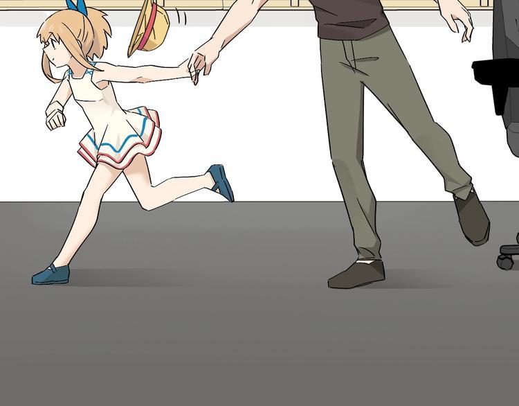 第15话 coser梨84