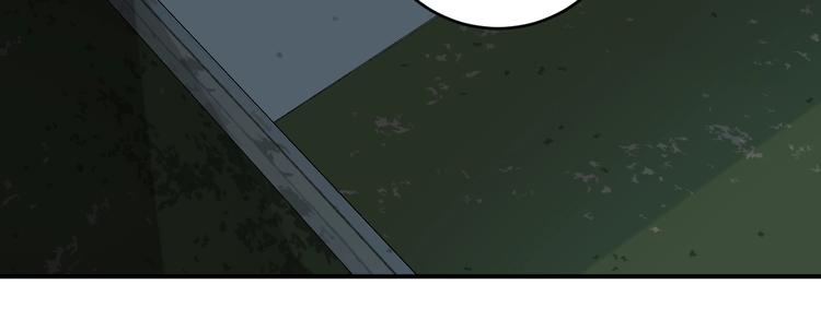 第44话 发现81