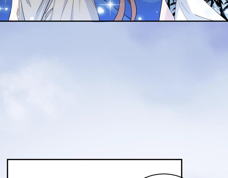 第46话 完结篇！M星见！60