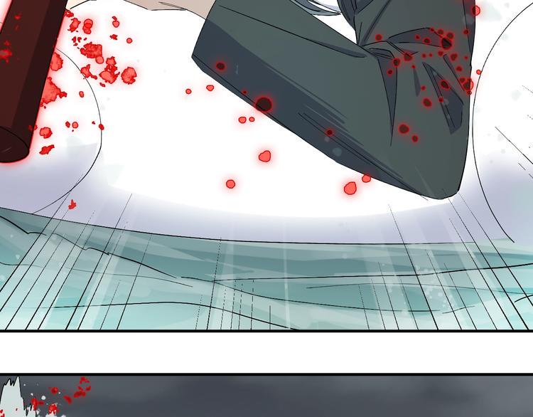 第45话 妈？？？66