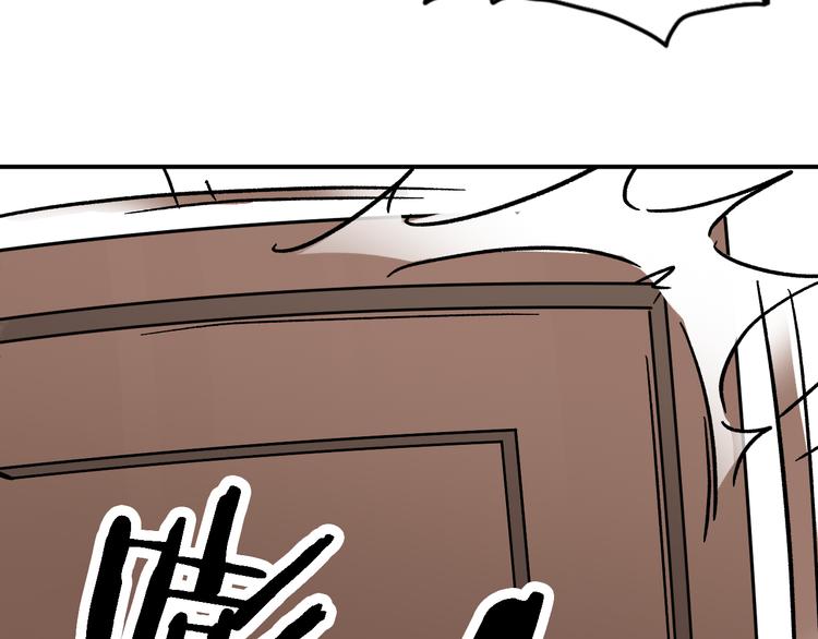 第6话 甩不掉的小鬼54