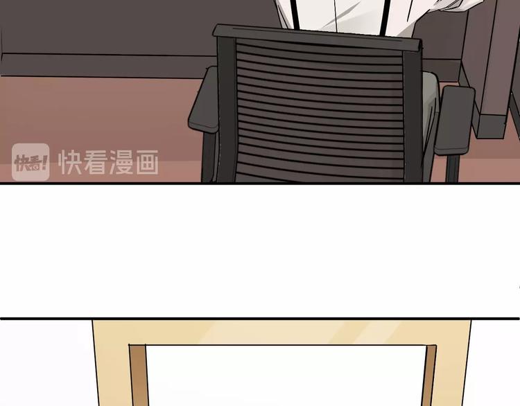 第15话 coser梨91
