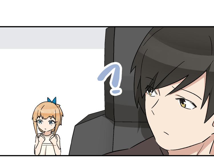第7话  女神的请求89