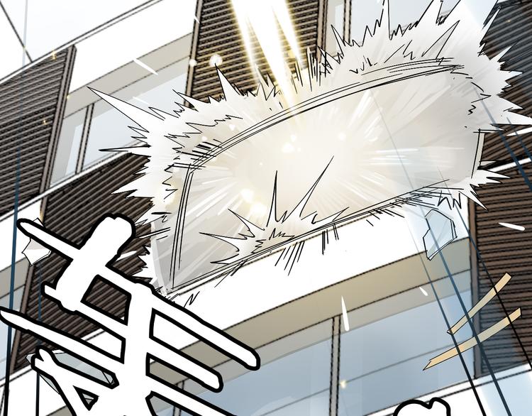 第9话  狡猾的偷心贼？52