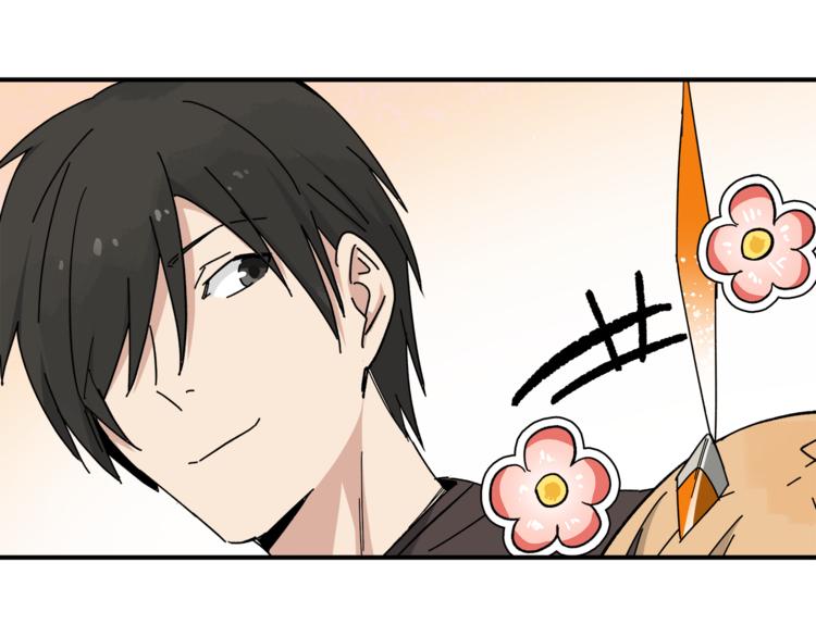 第3话  并不简单19