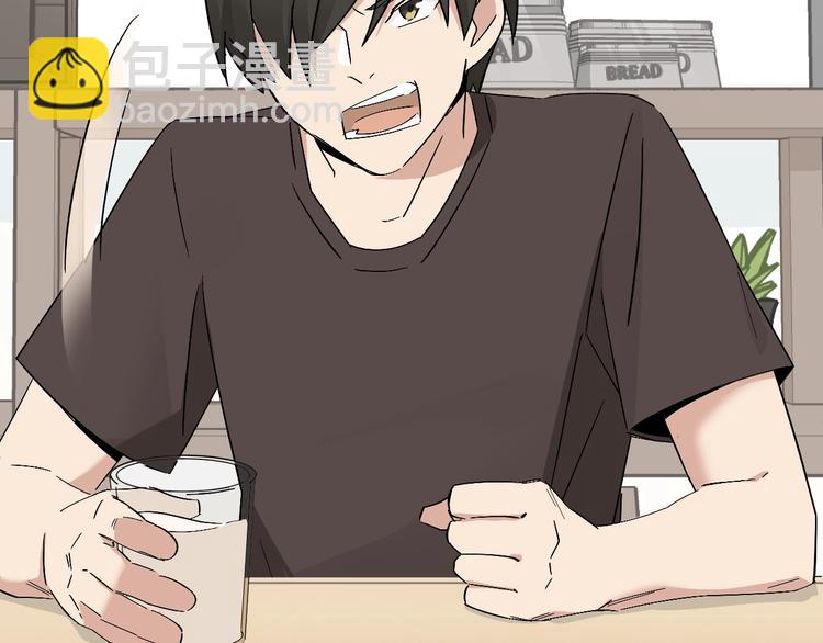 第13话 食物充足的地方55