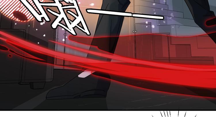 第43话 暗流72
