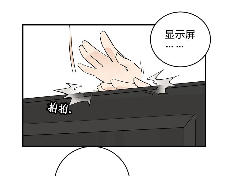 第15话 coser梨23