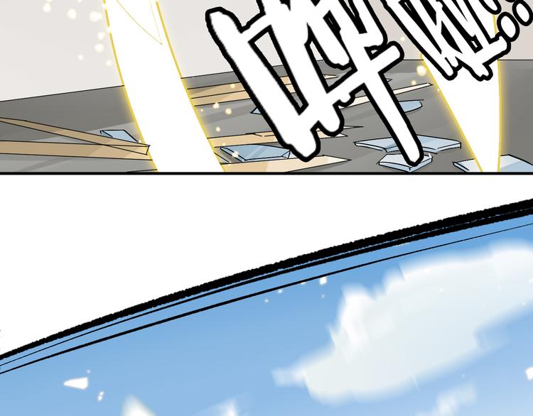 第9话  狡猾的偷心贼？50