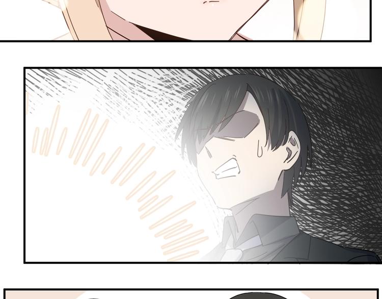 第37话 霸霸！78