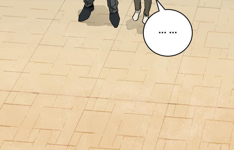 第9话  狡猾的偷心贼？61