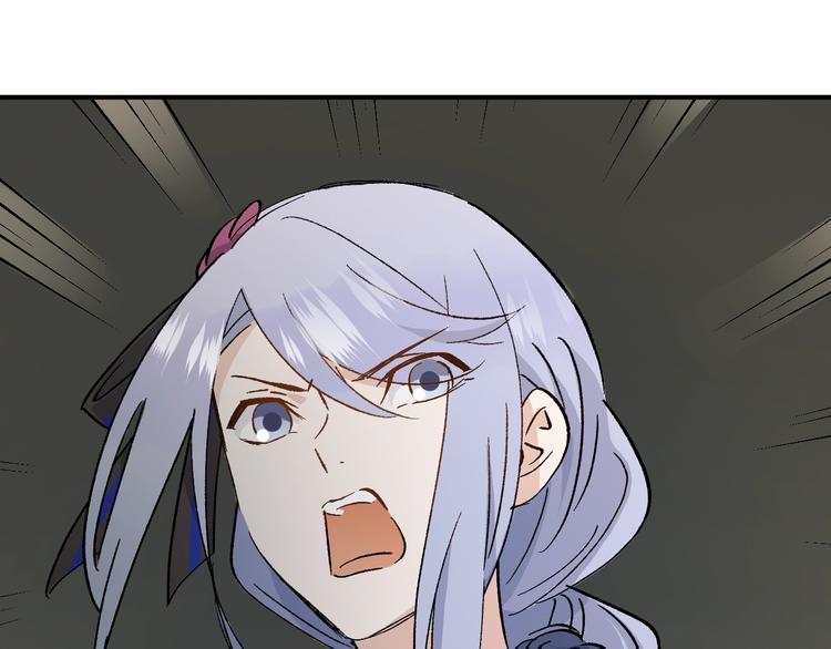 第26话 论女孩子间的奇怪关系53