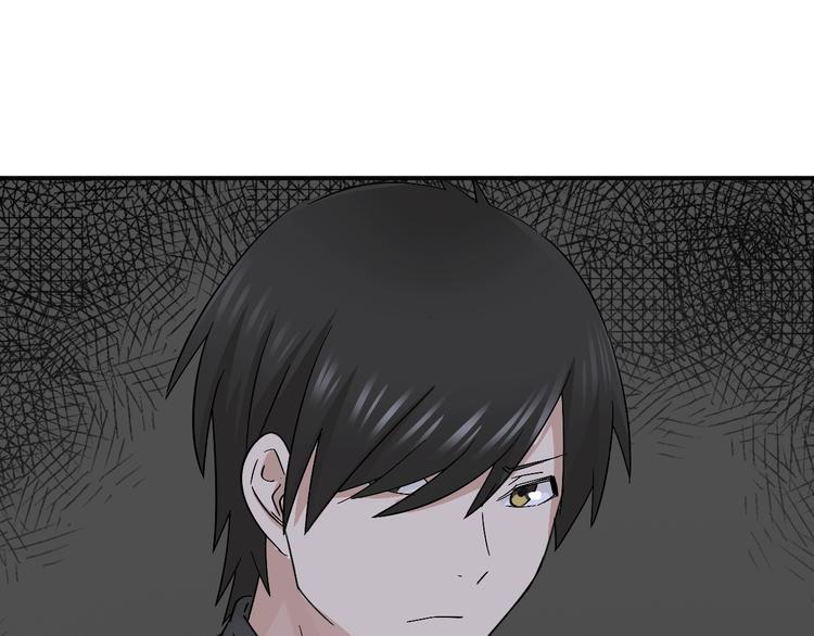 第19话 失踪的小姐姐？19