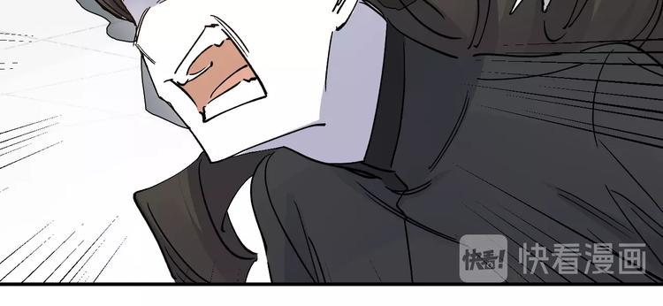 第34话 反击！65