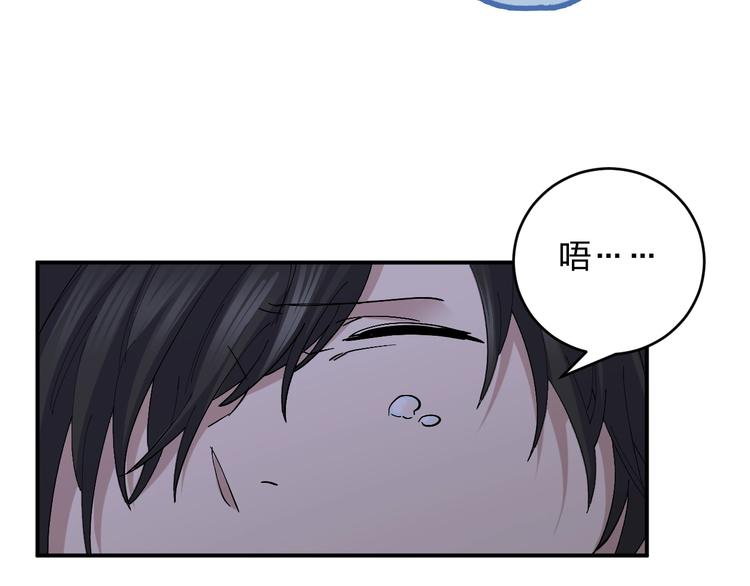 第45话 妈？？？86