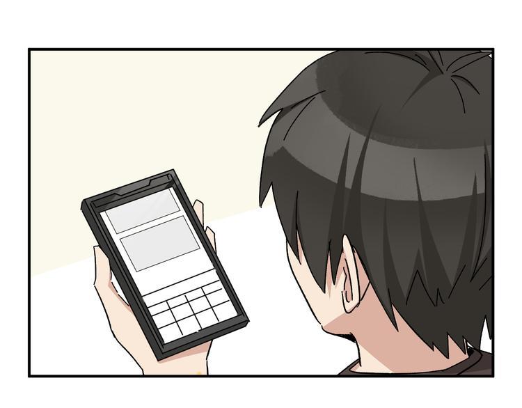 第5话 我们别再见了66