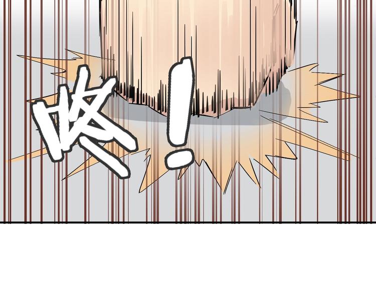 第16话 比试！71