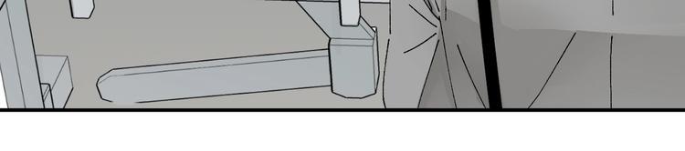 第21话 爸爸！你带她走吧！11