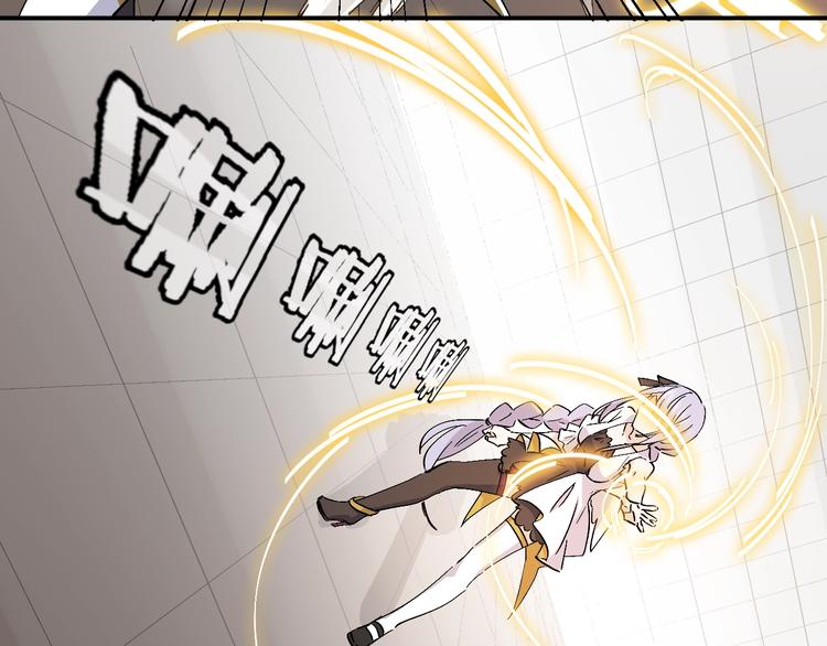 第32话 登场78