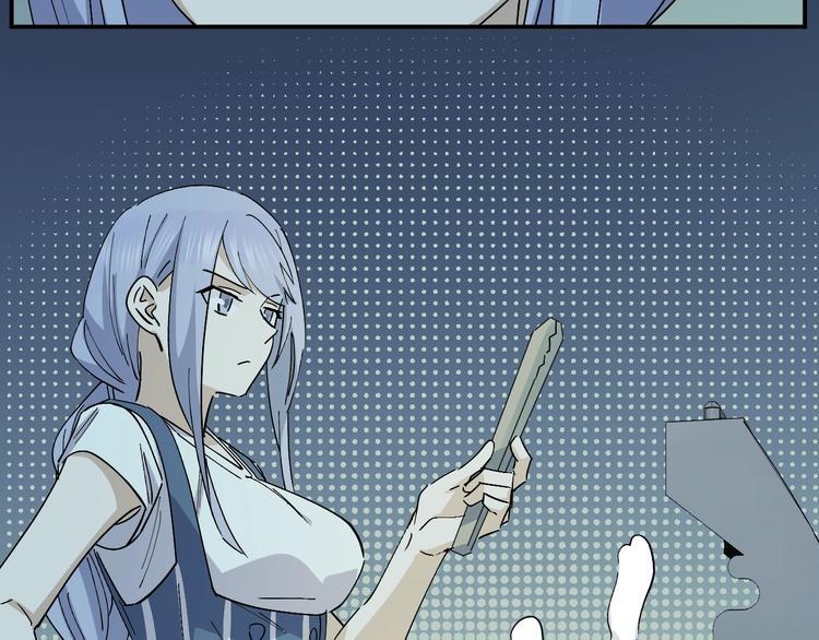 第44话 发现44