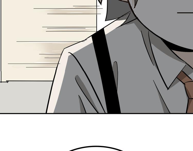 第10话  黑暗中的她107