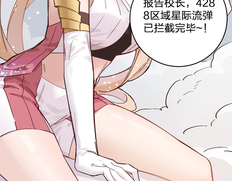 第36话 女儿+125