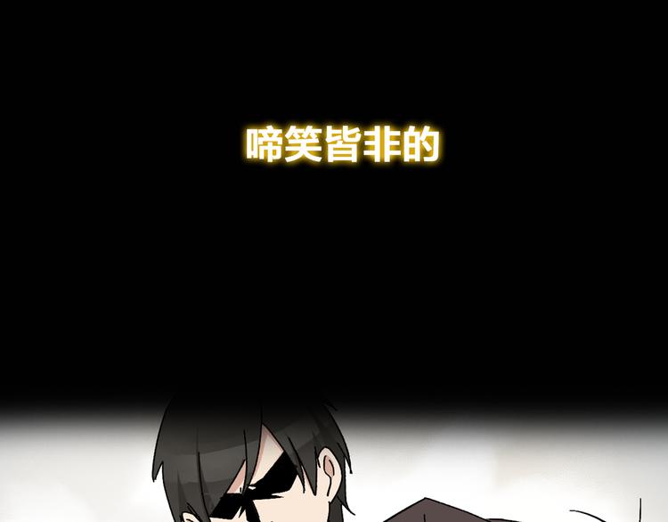序章 女儿天降！请做好领取准备33