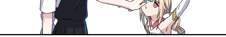 第37话 霸霸！54