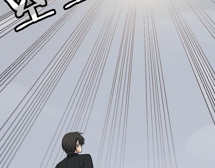 第36话 女儿+111