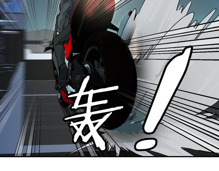 第39话 我都知道59