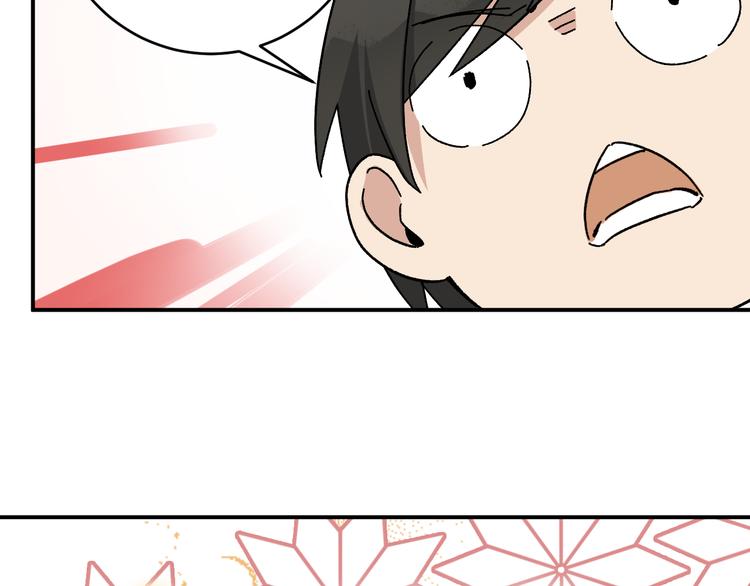 第5话 我们别再见了8