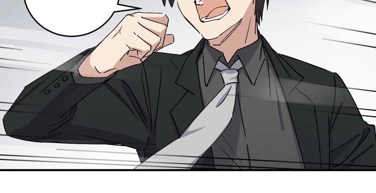 第36话 女儿+117