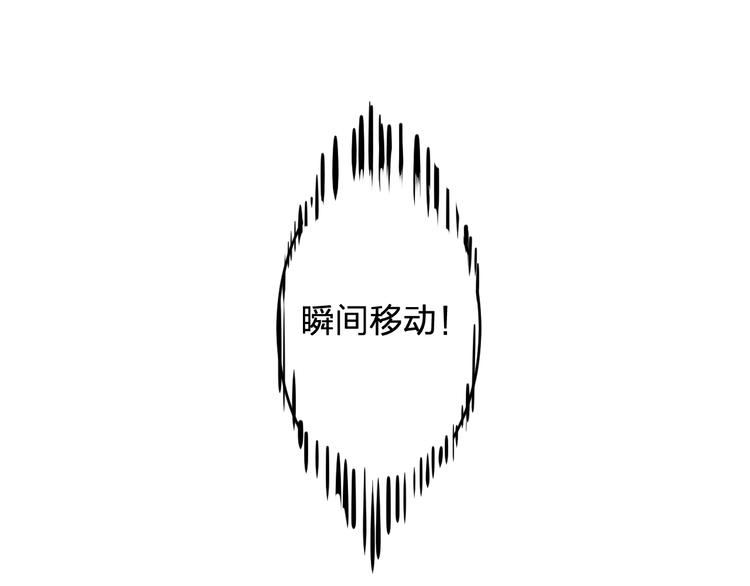 第32话 登场10