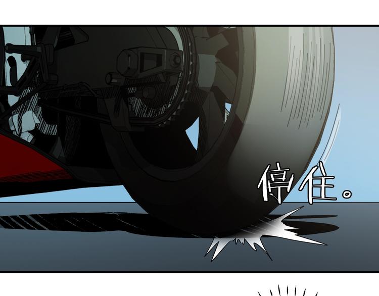 第39话 我都知道69