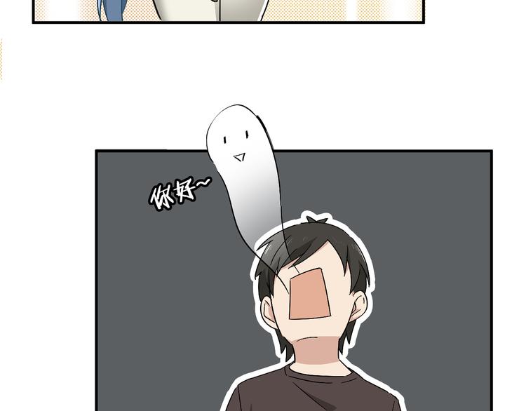 第8话 再临！75