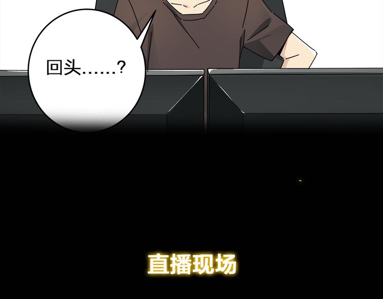 序章 女儿天降！请做好领取准备9