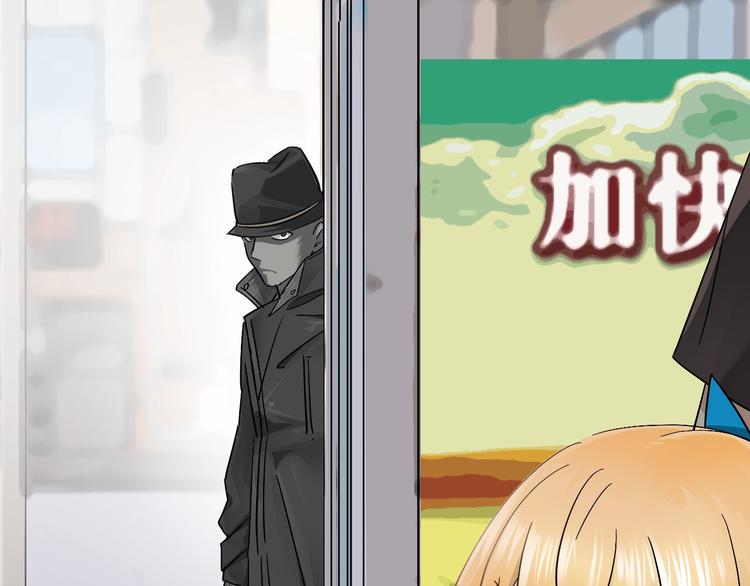 第13话 食物充足的地方88